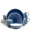 Euro Ceramica Peacock 16pc Dinnerware Set In Blue