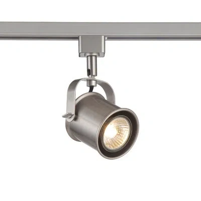 Eurofase Track Head In White
