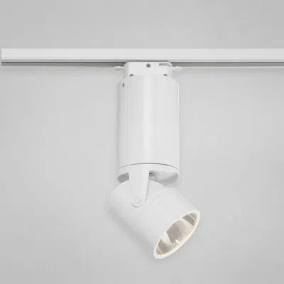 Eurofase Track Head In White