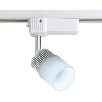 Eurofase Track Head In White