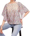 Eva Franco Chiara Top In Cinque Terre In Multi