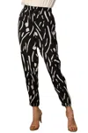 Eva Franco Foster Jogger In Multi