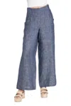 Eva Franco Hepburn Linen Pant In Multi