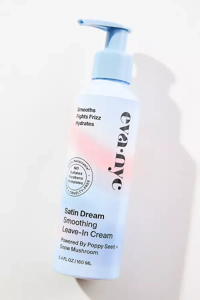 Eva Nyc Satin Dream Smoothing Leave-in Cream In White