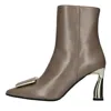 Evaluna Boots In Neutral