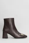 Evaluna High Heels Ankle Boots In Brown
