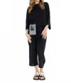 Evam Eva Cotton Pants In Black In Black
