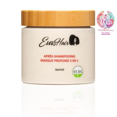 Evashair Hair Conditioner In Brown
