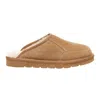 Everau Australia Men Lark Slippers In Pink