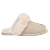 Everau Australia Women Harrier Slippers In Beige