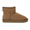 Everau Australia Women Ostrich Leather Short Boots In Pink
