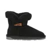 Everau Australia Women Robin Horn Toggle Button Mini Boots In Black