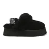 Everau Australia Women Wagtail Removable Strap Platform Slippers In Black