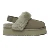 Everau Australia Women Wagtail Removable Strap Platform Slippers In Multi