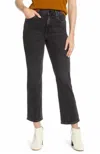 Everlane Cheeky Bootcut High Rise Slim Straight Leg Jeans In Dark Gray Wash In Multi