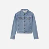 Everlane Modern Jean Jacket In Stone-washed Sky In Blue