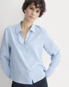 Everlane Shrunken Top In Multi