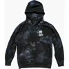 Everyday California Summer Is Forever Hoodie In Black Tie-dye