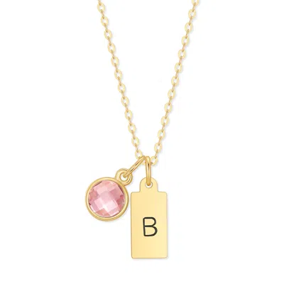 Evesaddiction Custom Hand Stamped Mini Initial Birthstone Necklace - October [opalite] / Rectangle