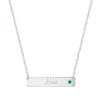 Evesaddiction Engravable Sterling Silver Birthstone Name Bar Necklace In Silver