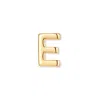 Evesaddiction Initial Floating Locket Charm - Gold / E