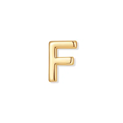 Evesaddiction Initial Floating Locket Charm - Gold / F