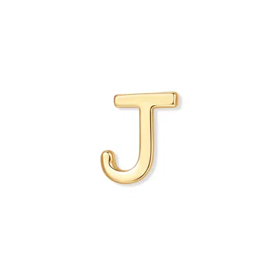 Evesaddiction Initial Floating Locket Charm - Gold / J