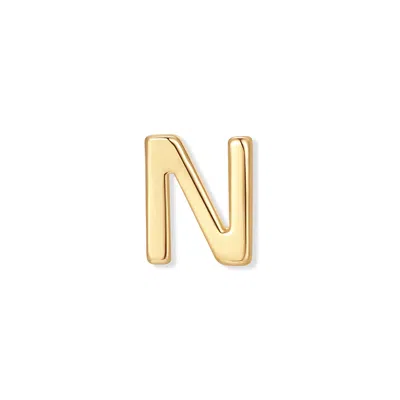 Evesaddiction Initial Floating Locket Charm - Gold / N