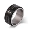 Evesaddiction Serenity Prayer Spinner Ring In Black