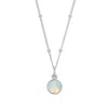Evesaddiction Sterling Silver Custom Gemstone Pendant - June [moonstone] In Metallic
