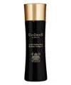 Evidens De Beauté The Body Peeling Gel 100 ml In White