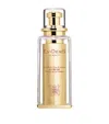 Evidens De Beauté The Extreme Eye & Lip Solution