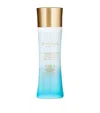 Evidens De Beauté Evidens De Beaute Eye And Lip Make Up Remover