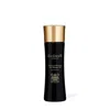 Evidensdebeaute The Massage Oil