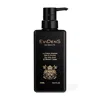 Evidensdebeaute The Silky Bath & Shower Cream