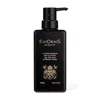 Evidensdebeaute The Silky Bath & Shower Cream
