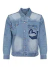 Evisu Jacket Made Of Denim. In Brown