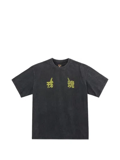 Evisu Ebisu Spirit Printed T-shirt In Blue