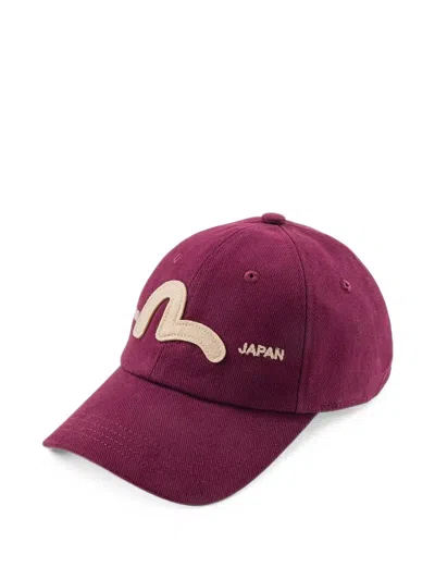 Evisu Logo-patch Baseball Cap In Purple