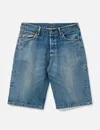 Evisu Multipocket Denim Shorts In Blue