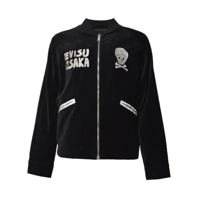 Evisu 外套 In Nero