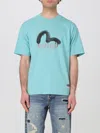 Evisu T-shirt  Men Color Green In Green