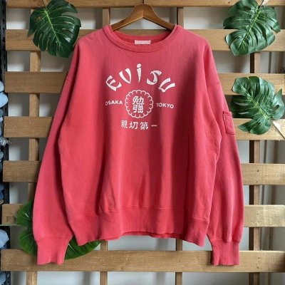 Pre-owned Evisu Yamane Thrashed Faded Sweatshirt In Red