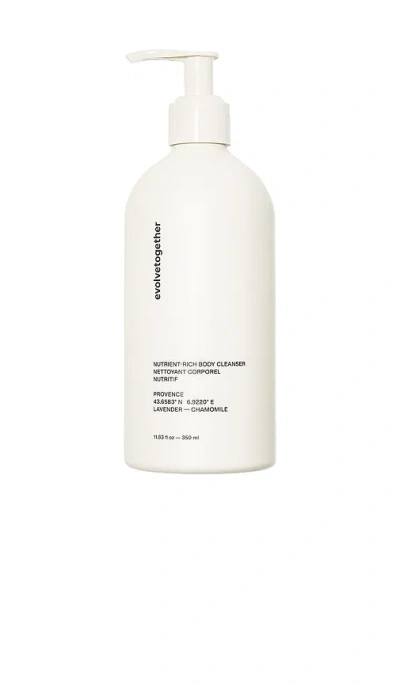 Evolvetogether Body Cleanser 바디 클렌저 In White