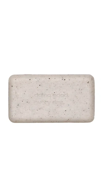 Evolvetogether Exfoliating Bar Soap In Brown