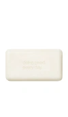 Evolvetogether Hydrating Bar Soap In Blue