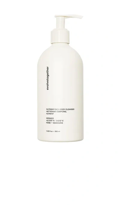Evolvetogether Nutrient-rich Body Cleanser In Blue