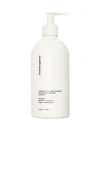Evolvetogether Nutrient-rich Body Cleanser In White