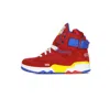 Ewing Athletics Ewing 33 Hi 2.0 X Ghostface Killah Men's Basketball Shoe - Ironman 25th Anniversary Red/blue In Red/blue