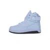 Ewing Athletics Ewing 33 Hi Pu Blue Fog/lunar Rock/lunar Rock Men's Basketball Shoe In Blue Fog/lunar Rock/lunar Rock